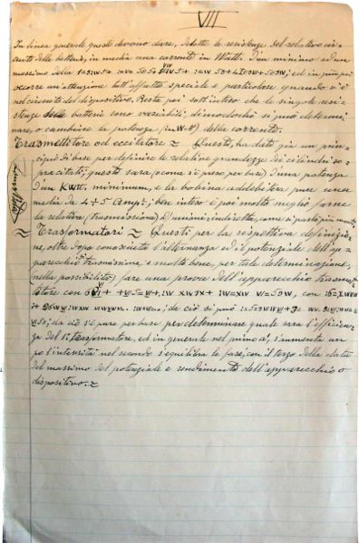 Fichier:A00072 SousMarin 7.jpg