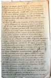 A00067 SousMarin 2.jpg