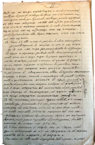 Fichier:A00067 SousMarin 2.jpg
